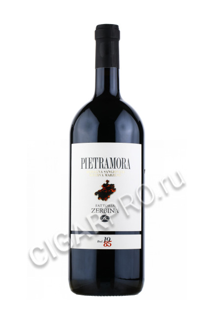 fattoria zerbina sangiovese di romagna superiore riserva pietramora купить итальяснкое вино санджиовезе ди романья суперьоре ризерва пьетрамора 1.5 л  цена