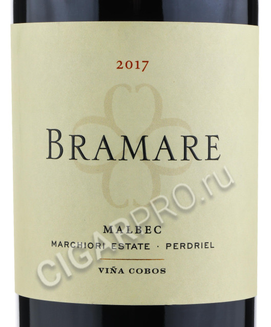 этикетка vina cobos bramare malbec marchiori estate