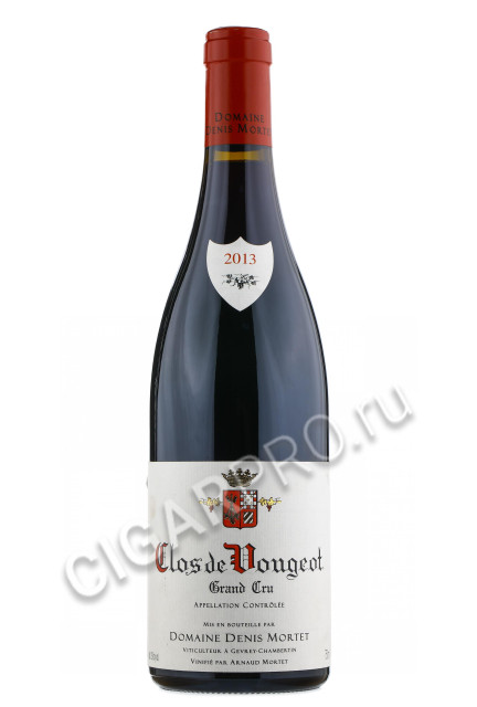 domaine denis mortet clos de vougeot grand cru купить вино домен дени морте кло де вужо гран крю 2013 года цена