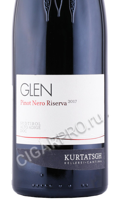 этикетка вино kurtatsch glen pinot nero 0.75л