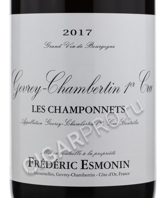 этикетка frederic esmonin gevrey chambertin premier cru les champonnets 2017