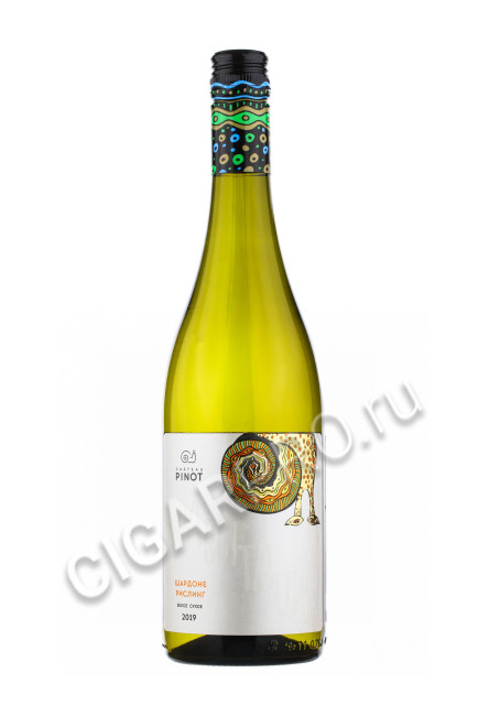 gravitatsiya chardonnay riesling купить вино гравитация шардоне рислинг цена