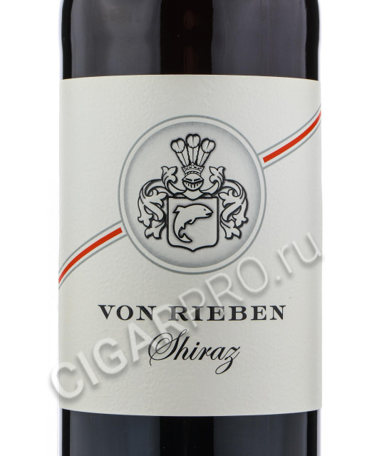 этикетка byrne vineyards shiraz fon riben