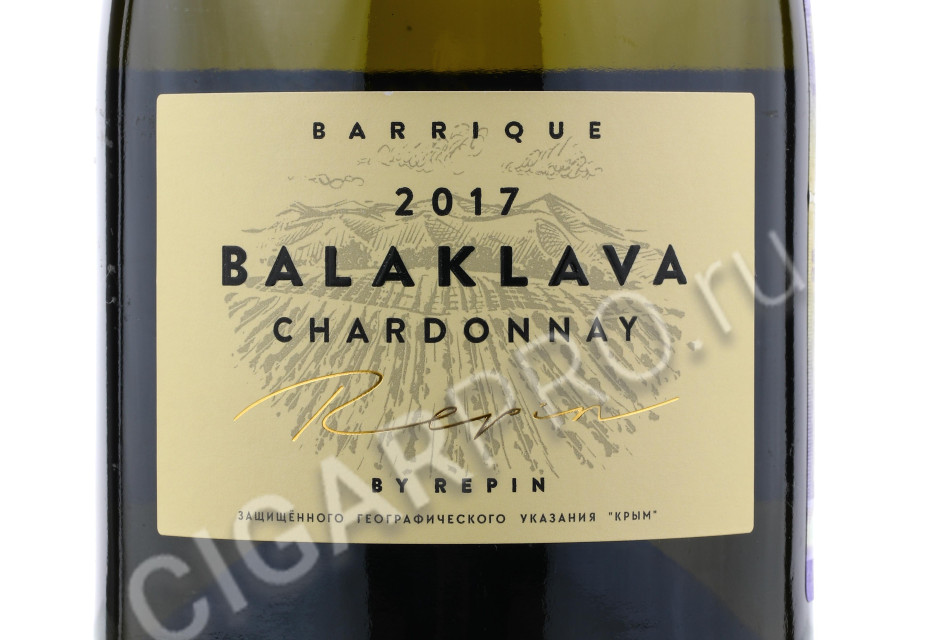 этикетка balaklava chardonnay reserve