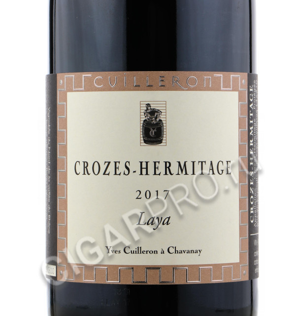 этикетка yves cuilleron crozes-hermitage laya