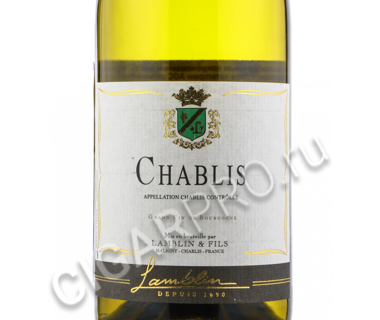 этикетка lamblin & fils chablis