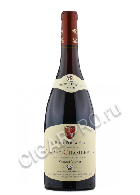 domaine roux pere & fils gevrey-chambertin vieilles vignes купить вино ру пэр & фис жевре-шамбертен вьей винь цена