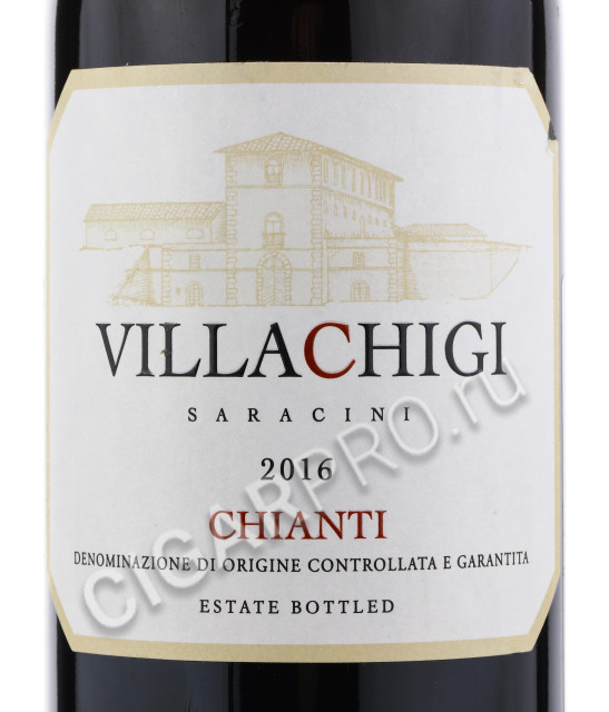 этикетка poggio bonelli villa chigi chianti