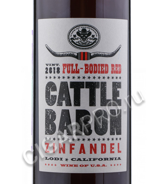 этикетка cattle baron zinfandel