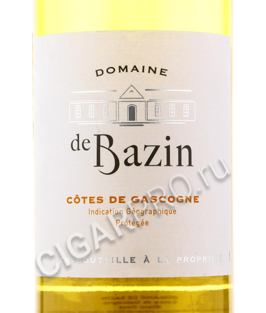 этикетка domaine de bazin cotes de gascogne 0.75 l