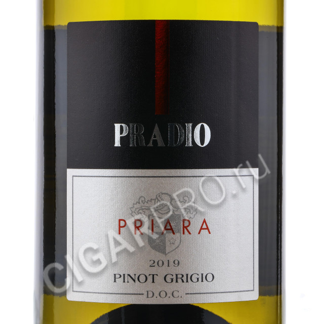 этикетка priara pinot grigio 0.75 l