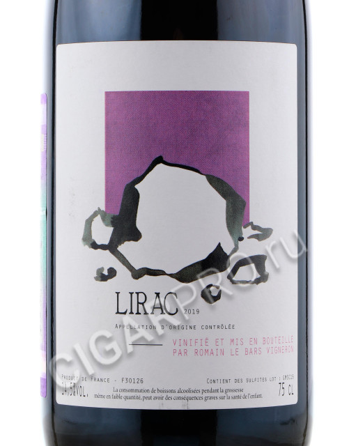 этикетка romain le bars lirac 0.75 l