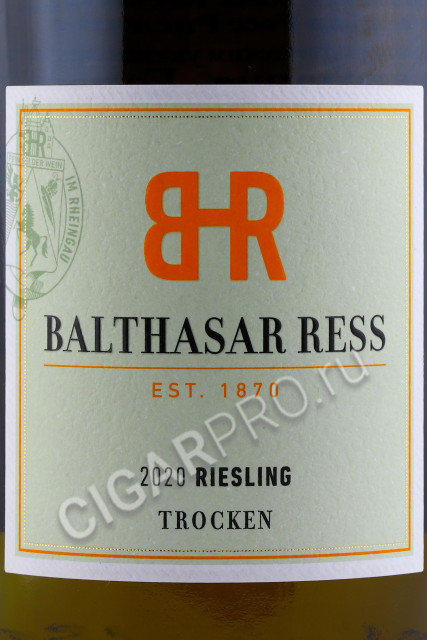 этикетка balthasar ress rhein riesling trocken 0.75л