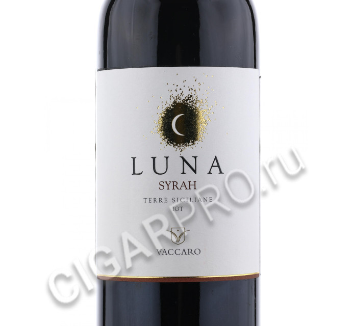 этикетка vaccaro luna syrah