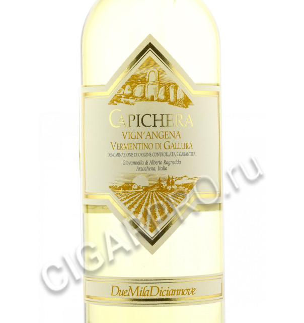 этикетка capichera vignangena vermentino di gallura