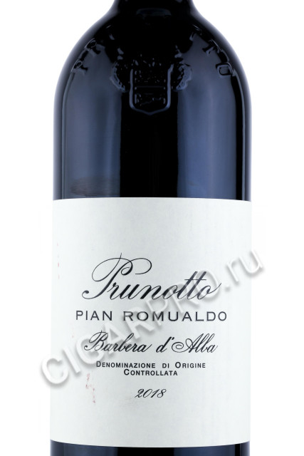 этикетка вино prunotto barbera dalba doc pian romualdo 0.75л