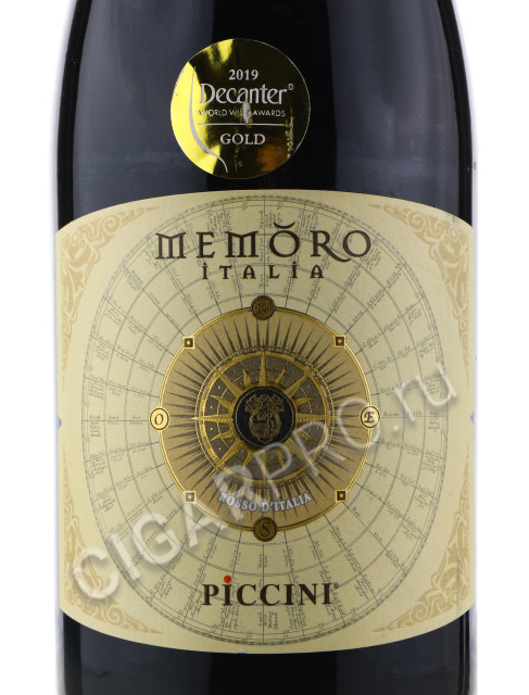 этикетка piccini memoro rosso 0.75 l