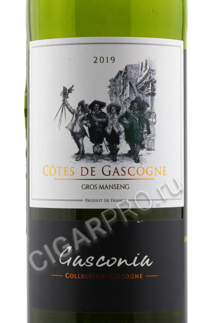 этикетка gasconia gros manseng 0.75л