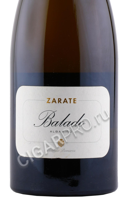 этикетка zarate balado albarino 0.75л