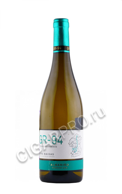 gr 94 albarino rias baixas купить вино гр 94 альбариньо 0.75л цена