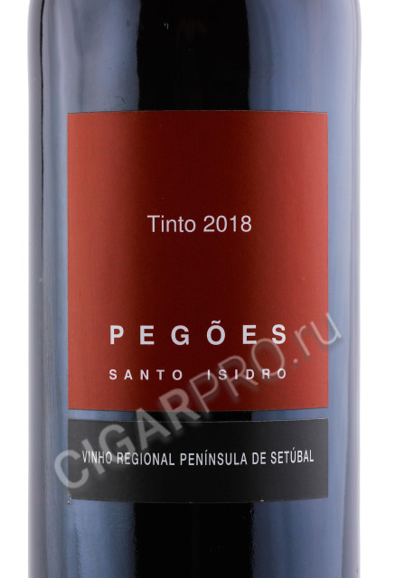 этикетка pegoes santo isidro 0.75л