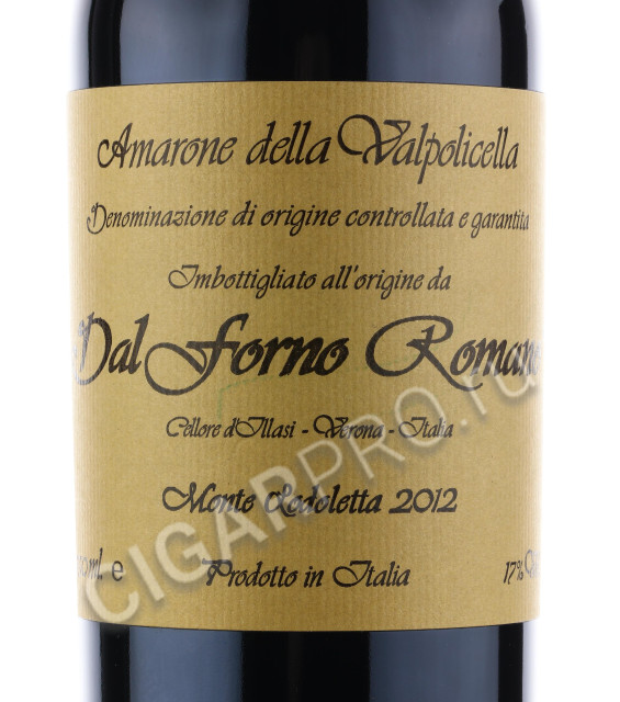 этикетка dal forno romano amarone della valpolicella 2012 0.75 l