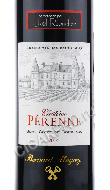 этикетка bernard magrez chateau perenne 0.75 l