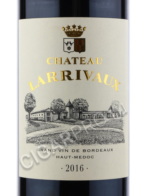 этикетка chateau larrivaux 2016 0.75 l