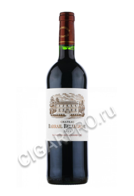 chateau barrail bellegrave saint emilion grand cru купить вино шато баррай бельграв сент эмильон гран крю цена