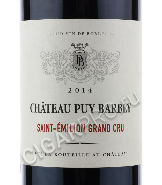 этикетка chateau puy barbey saint emilion grand cru 0.75 l