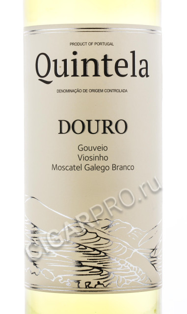 этикетка quintela branco 0.75 l