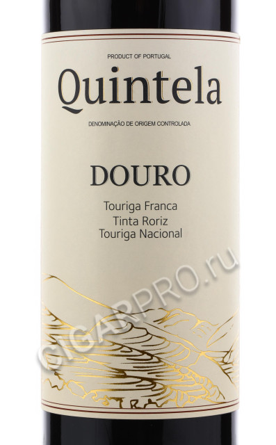 этикетка quintela tinto 0.75 l