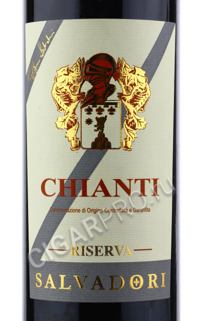 этикетка salvadori chianti riserva 0.75 l