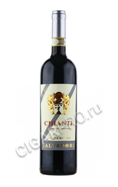 salvadori chianti riserva купить вино сальвадори кьянти ризерва цена