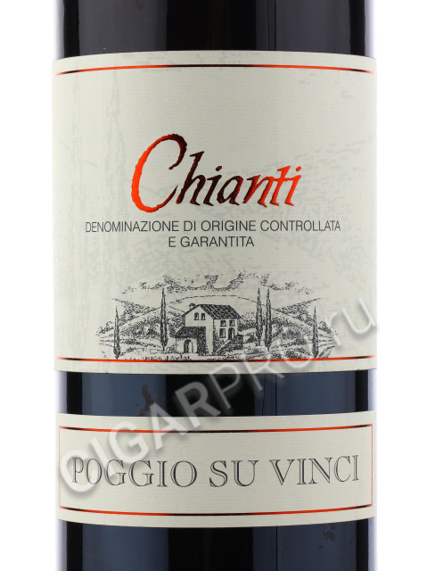 этикетка poggio su vinci chianti 0.75 l