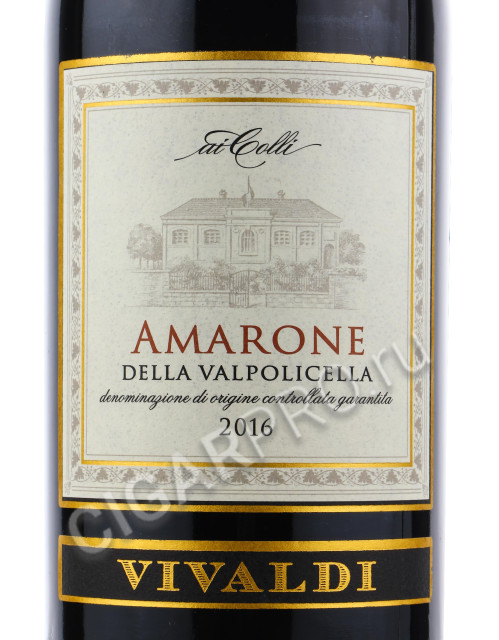 этикетка vivaldi ai colli amarone della valpolicella 0.75 l