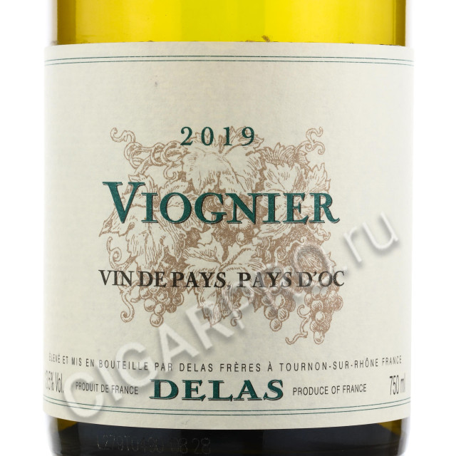 этикетка delas freres viogner 0.75 l