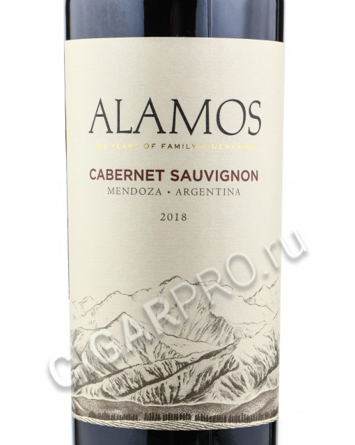 этикетка catena zapata alamos cabernet sauvignon mendoza