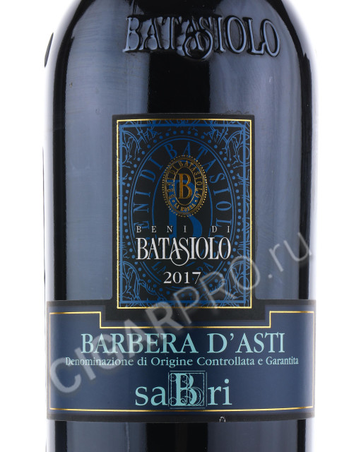 этикетка batasiolo barbera d asti sabri 0.75 l