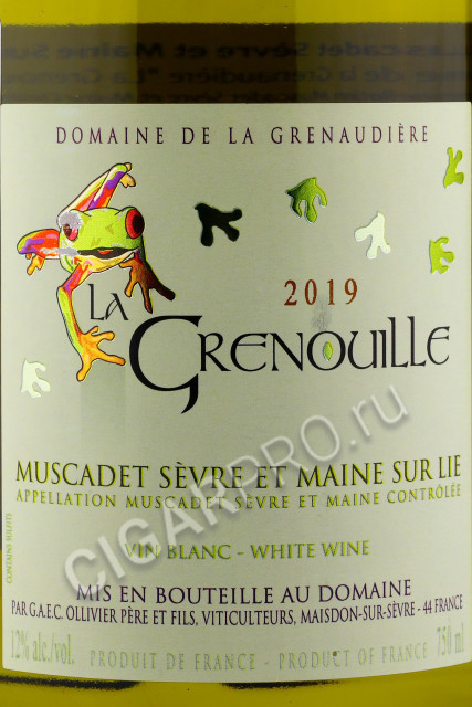 этикетка domaine de la grenaudiere la grenouille 0.75л