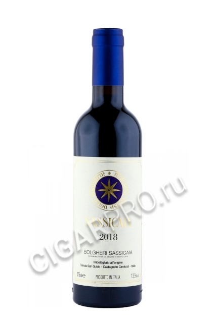 sassicaia bolgheri sassicaia купить вино сассикайя болгери сассикайя 0.375л цена