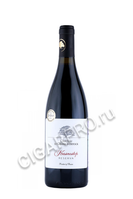 вино chateau le grand vostock krasnostop reserva 0.75л