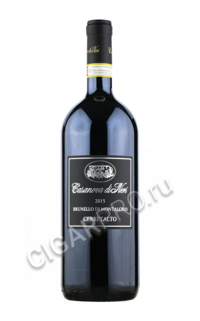 brunello di montalcino casanova di neri 2015