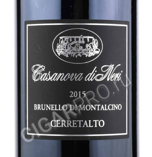 этикетка brunello di montalcino casanova di neri 2015