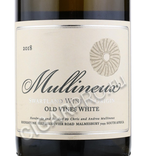 mullineux old vines white