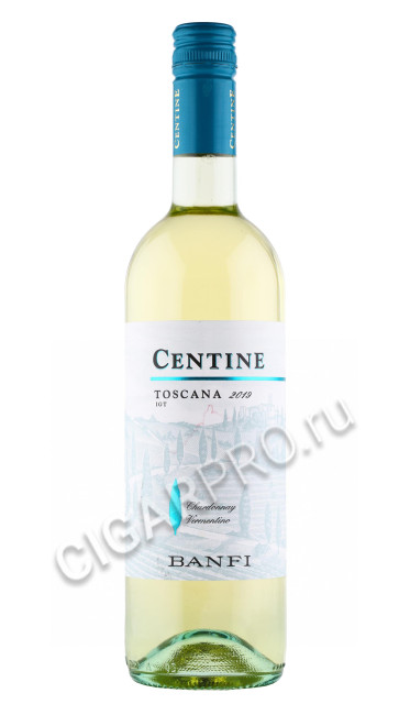 вино centine bianco toscana 0.75л