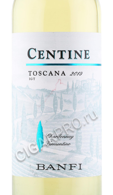 этикетка вино centine bianco toscana 0.75л