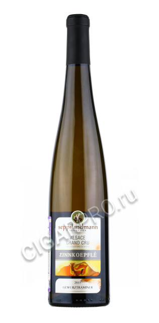 seppi landmann zinnkoepfle gewurztraminer selection de grains nobles купить вино сеппи ландманн цинкопфле гевюрцтраминер селексьон де грэн нобль цена