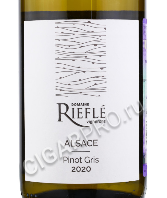 этикетка domaine riefle pinot gris