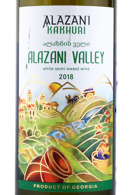 этикетка вино alazani kahuri alazani valley white 0.75л